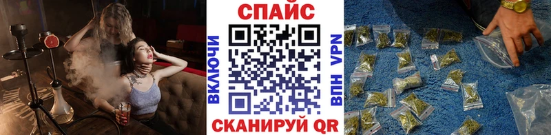купить наркоту  mega ссылка  Бутират GHB  shop Telegram  Верхняя Тура 
