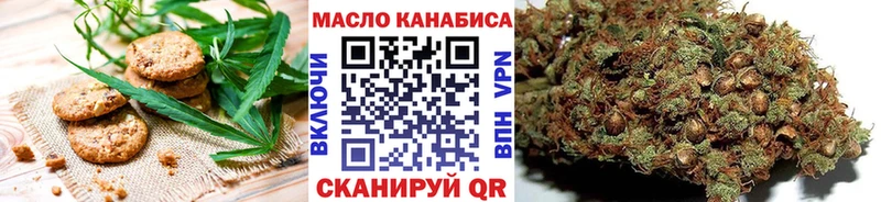 сайты даркнета официальный сайт  Верхняя Тура  Еда ТГК марихуана  mega рабочий сайт 