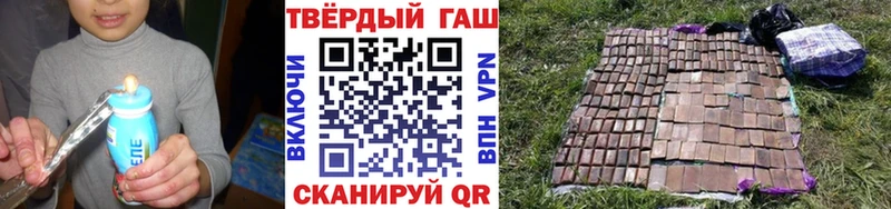hydra ТОР Верхняя Тура Гашиш Ice-O-Lator
