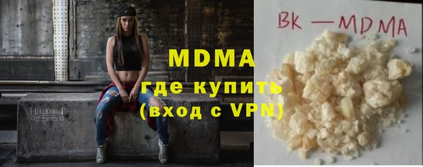 а пвп мука Богородск