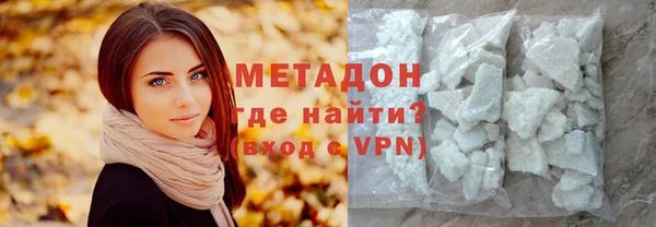 мдма Богородицк