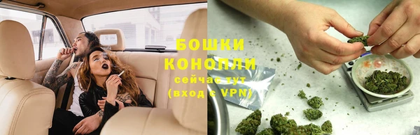 а пвп мука Богородск