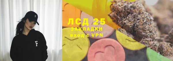 кокаин VHQ Богданович