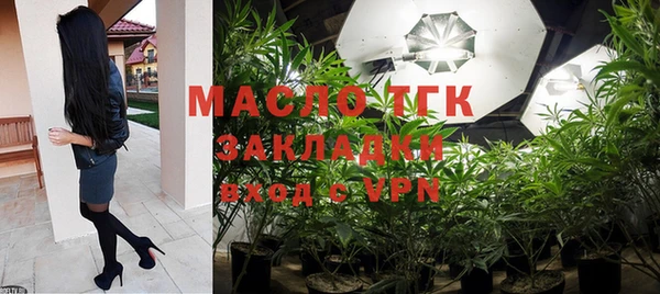 кокаин VHQ Богданович