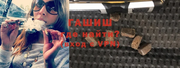 кокаин VHQ Богданович