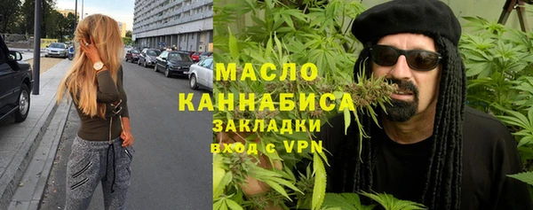 а пвп мука Богородск