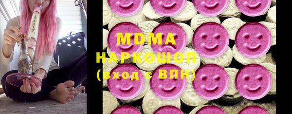 кокаин VHQ Богданович