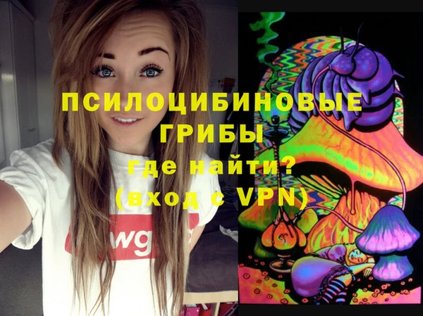 кокаин VHQ Богданович