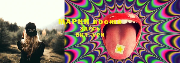 кокаин VHQ Богданович