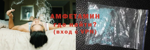 а пвп мука Богородск