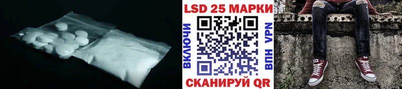 MEGA ONION Верхняя Тура Лсд 25 экстази ecstasy