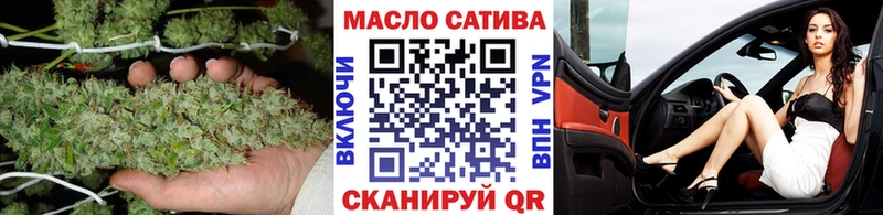 ТГК вейп Верхняя Тура