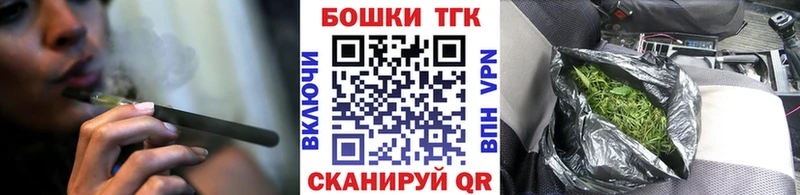 МЕГА как войти Верхняя Тура Канабис ГИДРОПОН